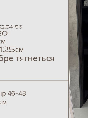 Короткое трикотажное платье MYD-A621T380