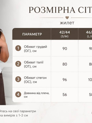 Жилет классического кроя KC-A0464T440