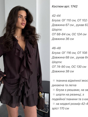 Женский летний костюм ANA-A1742T19