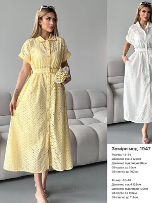 Летнее женское платье DMP-R1947T899