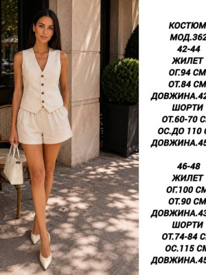 Лёгкий костюм-двойка VLB-A362T499
