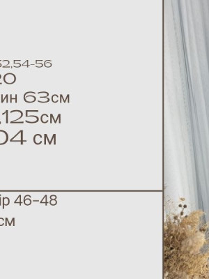 Женский прогулочный костюм MYD-A624T480