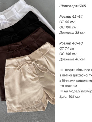 Льняные шорты ANA-A1745T9