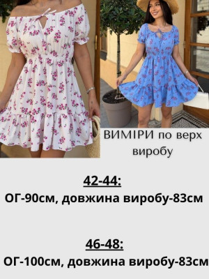 Легкое мини платье JAV-A832T400